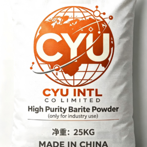high purity barite powder (1)
